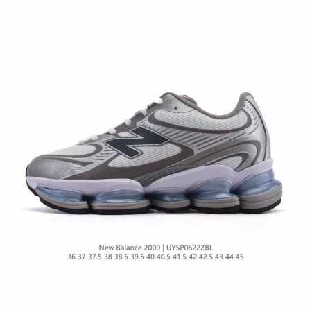 New product, company-level New Balance, new shoe style! New Balance 2000 series - Click Image to Close