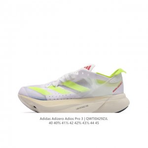 Adidas adidas Adizero Adios Pro 3 40 adidas lightstrike Ig644440-45