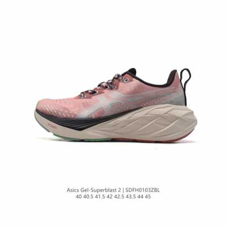 Asics Superblast 2 , , , Asics Superblast 2 Asics Superblast 2 1013A -750 40-45 - Click Image to Close