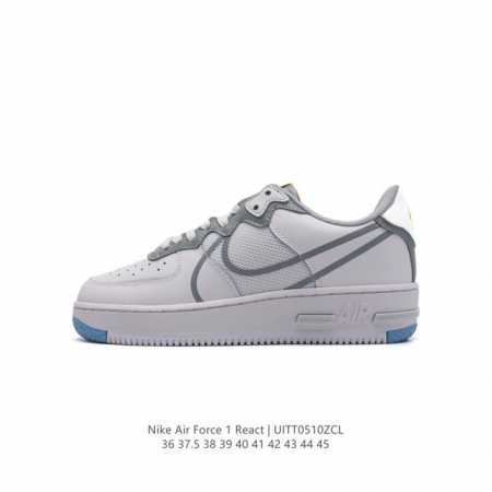 Nike Air Force 1 React Qs force 1 315122 : 36 37.5 38 39 40 41 42 43 44 45 Uitt - Click Image to Close