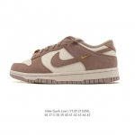 Factory Grade Nike SB Dunk Low Pro Unisex Retro Sneakers. Step freely and expre