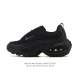 Nike Air Max Portal Casual Thick-Soled Height-Increasing Dad Sneakers, 2025 New