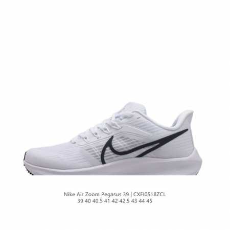 39 Nike Air Zoom Pegasus 39 Zoom Air Pegasus 38 1 Flywire Nike React Zoom Air : - Click Image to Close