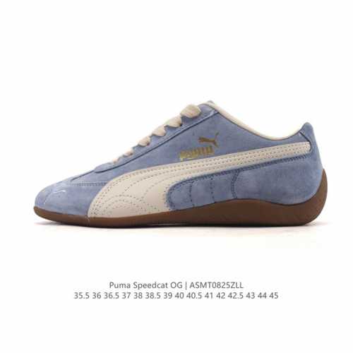 Puma Speedcat Og. This low-top, German-inspired, retro-inspired, versatile casua