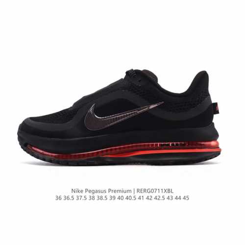 Company-level Nike Pegasus Premium Airscape Comfortable and versatile shock-abs