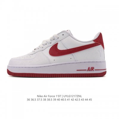 Factory Grade Nike Air Force 1 '07 Low, platform platform sneakers, versatile a