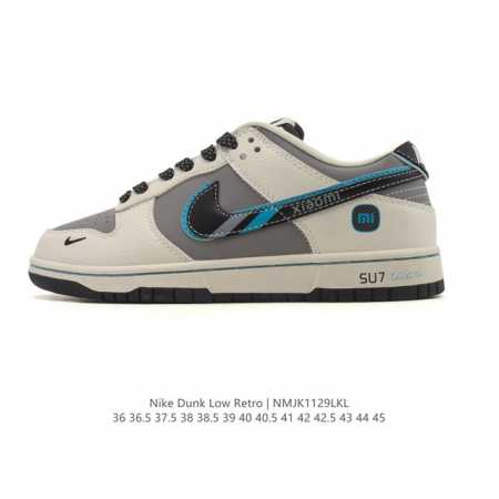 Special Offer Nike Dunk Low Retro Sneakers. As a classic basketball shoe from t - Click Image to Close