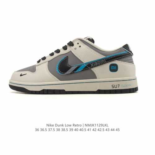 Special Offer Nike Dunk Low Retro Sneakers. As a classic basketball shoe from t