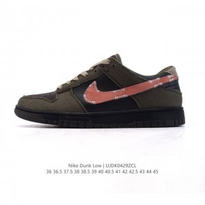 Nike Dunk Low Retro 80 Nike Dunk 1985 Dunk Ib2256 36 36.5 37.5 38 38.5 39 40 40