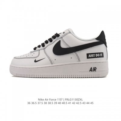 Nike Air Force 1 '07 Low, a low-top, versatile, platform, height-increasing cas