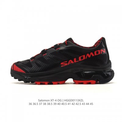 New Product: Salomon Unisex Urban Light Outdoor Comfortable Breathable Stable Su