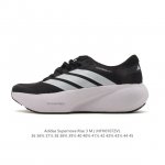 New Product: Company-Grade Adidas Supernova Rise 3 Shoes - Slip-resistant, durab