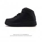 Kids' Nike Air Force 1 '07 Mid-Cut Velcro Versatile Casual Sneaker. The Nike Ai