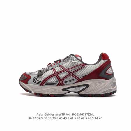 Asics Gel-Kahana Tr V4 ahar gel tpu 36-45 Pobm0717Zml - Click Image to Close
