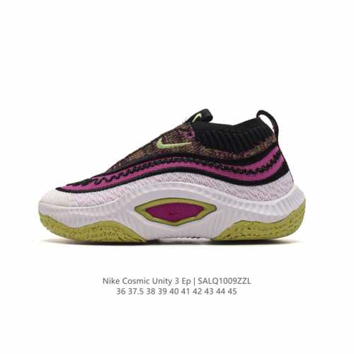 Nike Cosmic Unity 3 3 zoomstrobel Dv2757 36-45 Salq 9Zzl