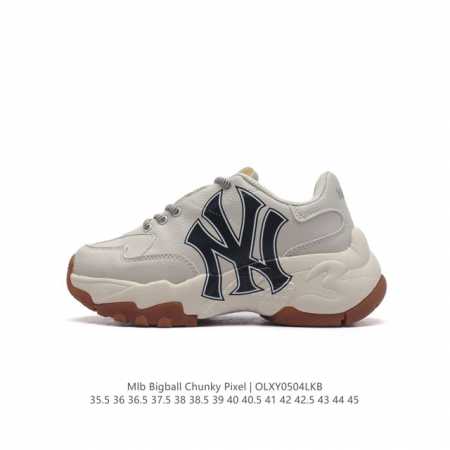 mlb Mlb Bigball Chunky Pixel Mlb . , 5- -6Cm ~ 32Shc101N C000135.5- - Click Image to Close