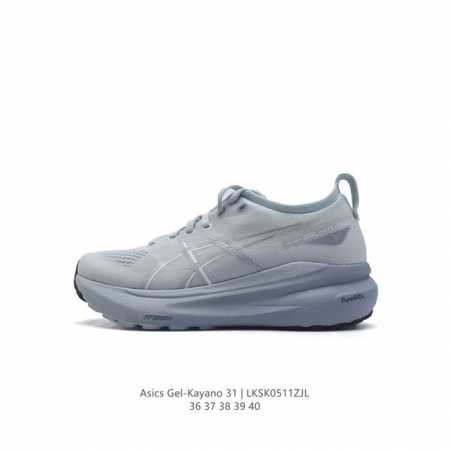 Asics asics Gel-Kayano 31 1011B867-001 36-40 Lksk0511Zjl - Click Image to Close
