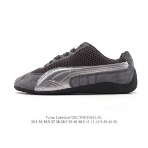 PUMA Speedcat Og. This low-top, German-inspired racing shoe from the PUMA Speed