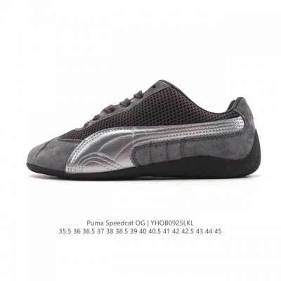 PUMA Speedcat Og. This low-top, German-inspired racing shoe from the PUMA Speed