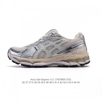 Corporate Grade Asics Kith X Asics Gel-Kayano 12.1 Light Sage Sports Comfort Non