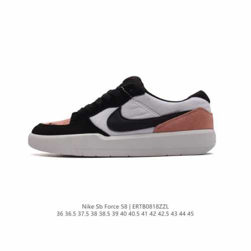 nike Sb Force 58 Cz2959 36-45 Ertb0818Zzl