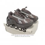 New Adidas Fos series Wonder Runner Turbo platform sneakers. These Adidas lightw