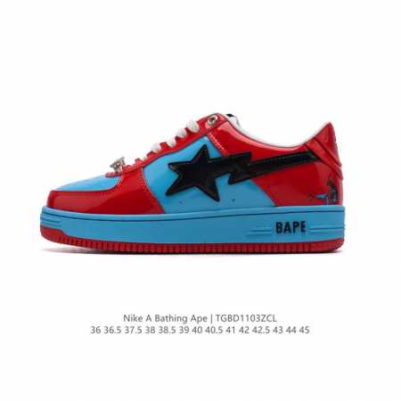 A Bathing Ape air sole A Bathing Ape BAPE x Nike Air Force 1 Sta Low Camo DDD DD - Click Image to Close