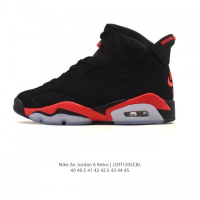 Company Grade Nike Air Jordan 6 Retro Low PSG Men's Sneakers. These shoes blend