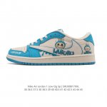Nike Jordan Air Jordan 1 Low Aj1 Jordan 1 Generation Aj1 Labubu low-top retro cu