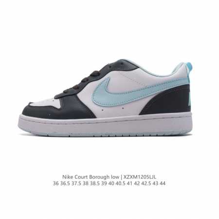 Nike Court Borough Low 2 Gs Hq3258 34-44 Xzxm1205Ljl - Click Image to Close