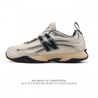 New Balance Aim