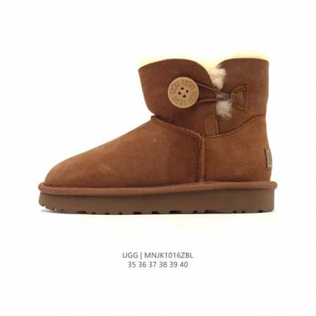 Ugg high-top snow boots, fashionable and comfortable women's shoes, thick-soled, - Click Image to Close