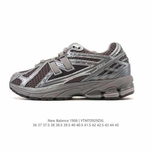 Price reduction from the original price of RMB 10,000. This New Balance M1906 s