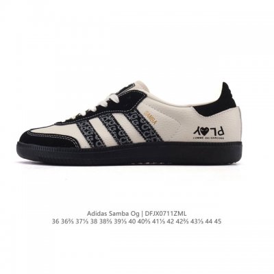 Corporate-level Adidas German training shoes Adidas Originals Samba Og Shoes Cl
