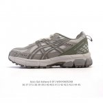 Nk Initiator Founder Series Retro Daddy Shoes Sports Comfort Retro Mesh Syntheti