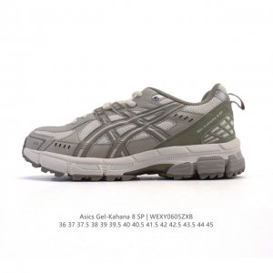 Nk Initiator Founder Series Retro Daddy Shoes Sports Comfort Retro Mesh Syntheti