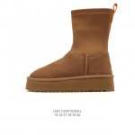 Company-grade Ugg high-top snow boots, fashionable and comfortable women's shoes