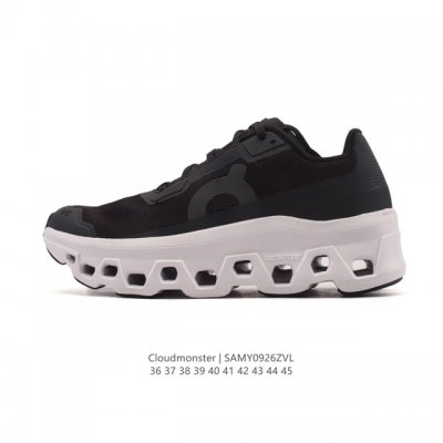 On Angpao Cloudmonster 2 Thick-soled, Height-enhancing Daddy Sneakers. These inc