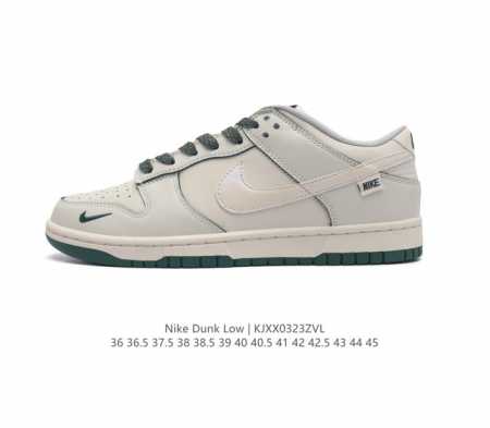 280 nike Dunk Low Sb zoomair Kk0517-001 36 36.5 37.5 38 38.5 39 40 40.5 41 42 4 - Click Image to Close