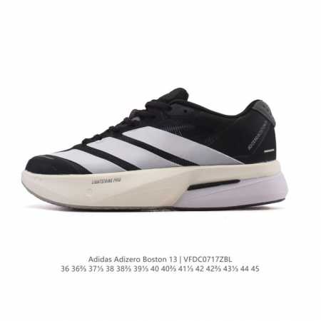 New adidas Boston 13 Marathon Running Shoes for Men and Women. This long-distanc - Click Image to Close