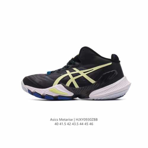Asics metarise3% Asics pu flytefoam Propel 1011A -101 40-46 Hjxy0930Zbb