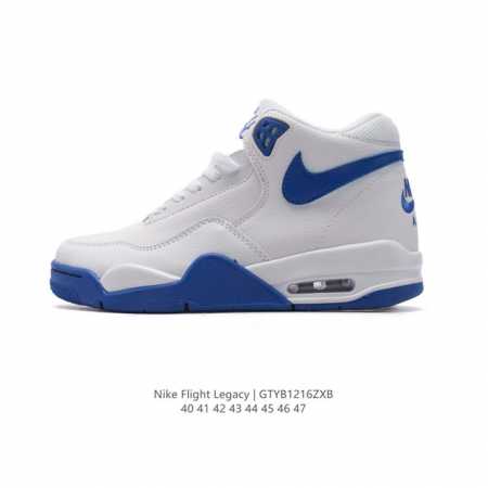 Nike Nike air Flight Legacy air Flight aj flight shox Kg flight tpu 13Cm aj4 aj - Click Image to Close