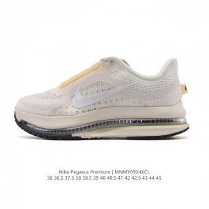 #The Nike Pegasus Premium Airscape is a comfortable, versatile, shock-absorbing,