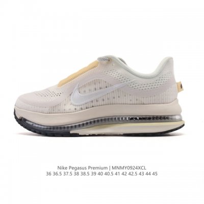 #The Nike Pegasus Premium Airscape is a comfortable, versatile, shock-absorbing,