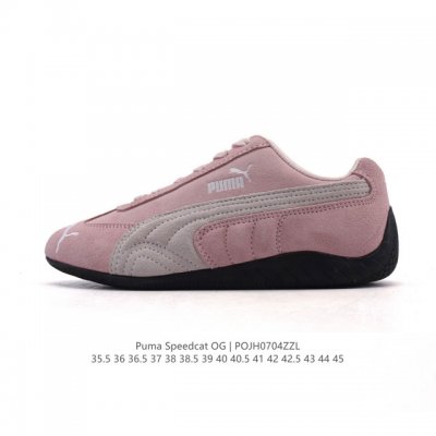 Company-level Puma Speedcat Og Puma Speed Racing Series Low-top German Training
