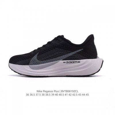 Nike Reactx Pegasus Plus Next Nature Super Pegasus Running Shoes Thick-soled Hei