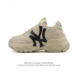 Company-grade MLB Bigball Chunky New York Yankees platform sneakers, unisex retr