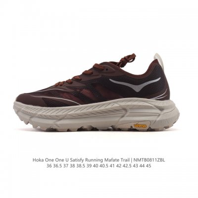 Price reduction for the Hoka One One men's and women's Clifton LS Satisfy runni