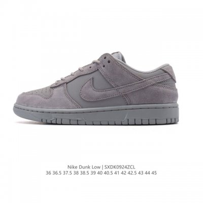 Nike SB Dunk Low Pro unisex sneakers: Step up and express your style with this
