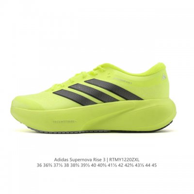 New Product: Company-Grade Adidas Supernova Rise 3 Shoes - Anti-Slip, Durable, a